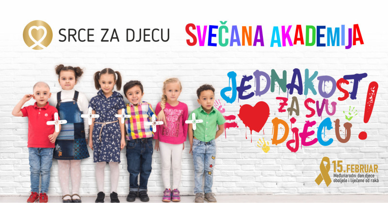 Svečana akademija